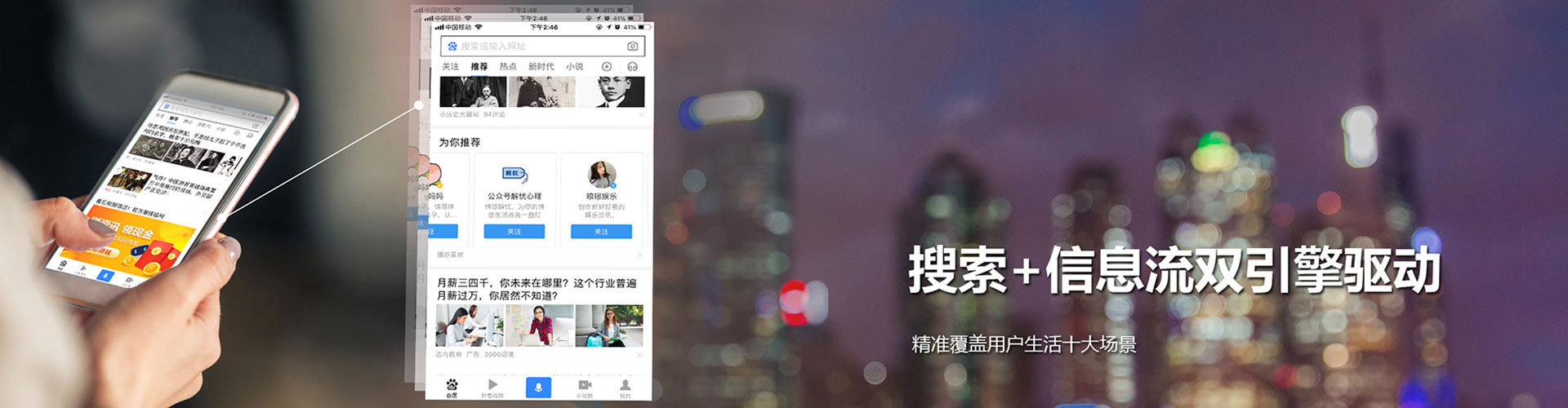 宜州渠道开户返点