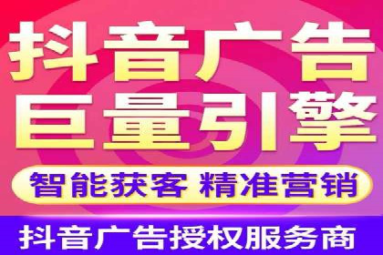 百度竞价开户案例：如何提升广告效果？